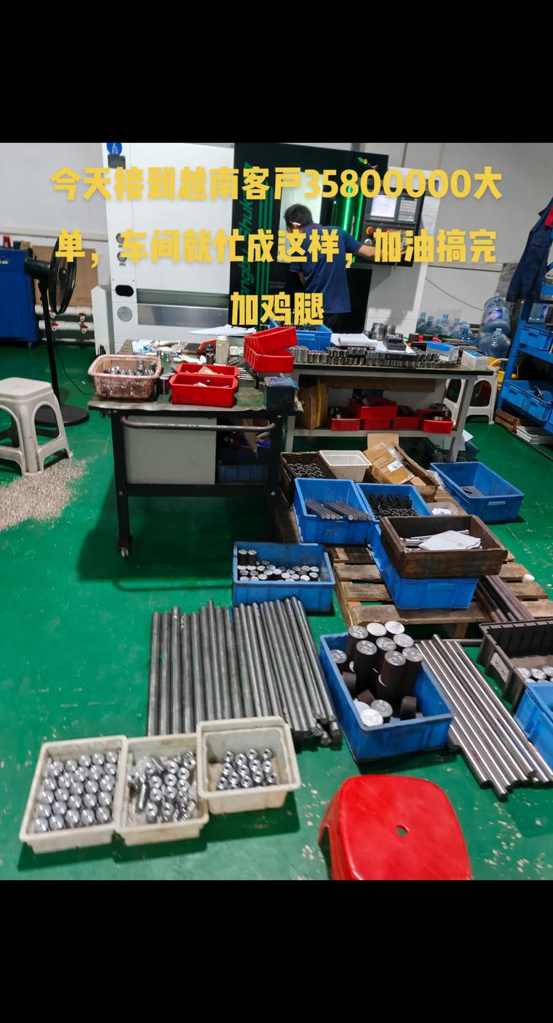专业化妆品模具制作与产品成型 技术与工艺全解析